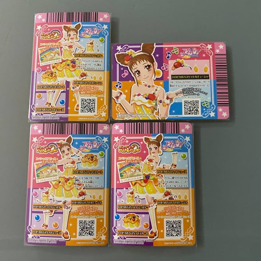 【シナモン‪ ·͜·】アイカツ　ゴスマジック　トロピカルバスケットコーデ シナモン‪ ·͜·様専用】アイカツ ゴスマジック トロピカル‬